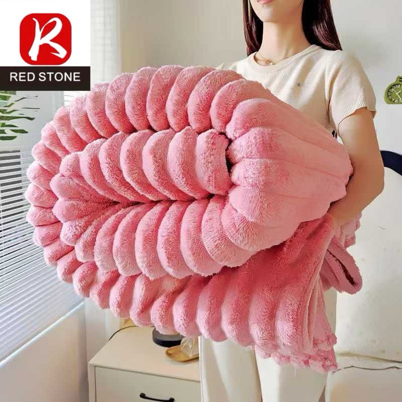 Fluffy Blanket